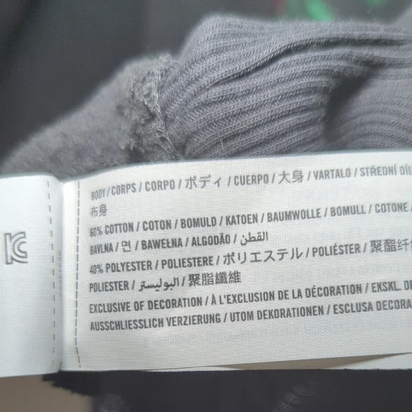 Abercrombie Kids Wicked Sweatshirt Defy Gravity Glinda Elphaba Girls Size 15/16 - Picture 4 of 6